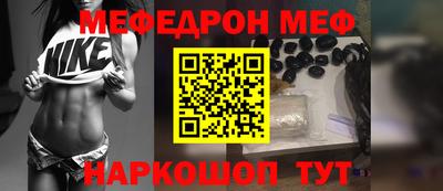дурь Кулебаки