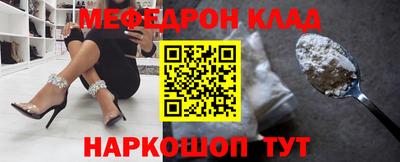 ALPHA PVP Кумертау