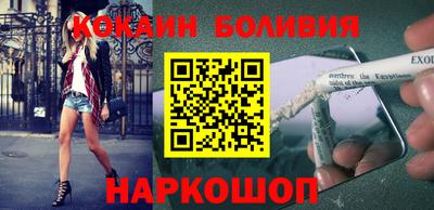 ALPHA PVP Кумертау