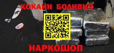 альфа пвп Кунгур