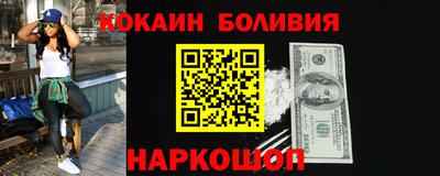 дурь Кулебаки