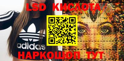 ALPHA PVP Кумертау