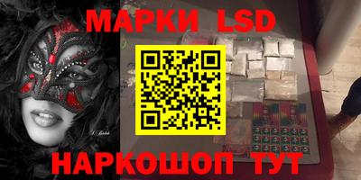 ALPHA PVP Кумертау
