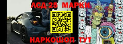дурь Кулебаки