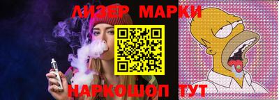 дурь Кулебаки