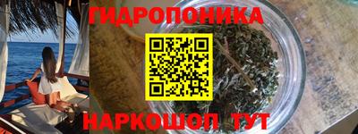 дурь Кулебаки