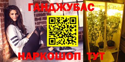 дурь Кулебаки
