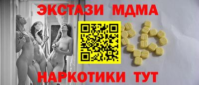 дурь Кулебаки