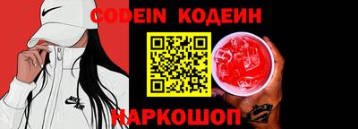 ALPHA PVP Кумертау