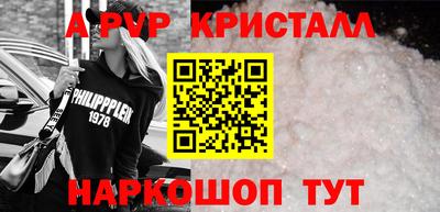дурь Кулебаки