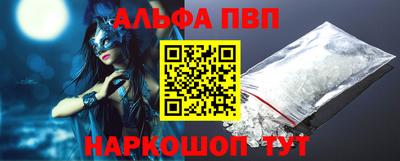 дурь Кулебаки
