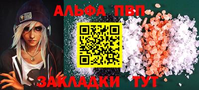 дурь Кулебаки