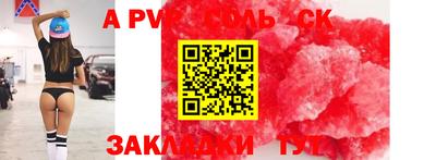 дурь Кулебаки