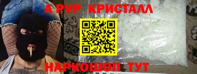 дурь Кулебаки