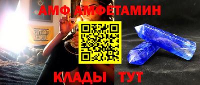 дурь Кулебаки