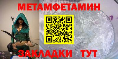 дурь Кулебаки