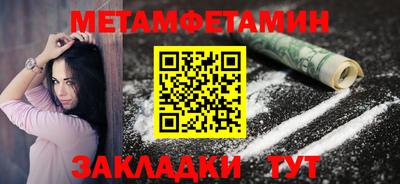 ALPHA PVP Кумертау