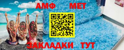 дурь Кулебаки