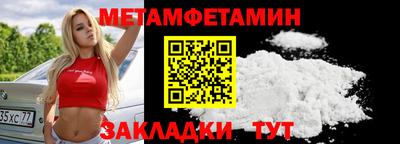 дурь Кулебаки