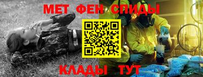 ALPHA PVP Кумертау