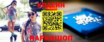 дурь Кулебаки