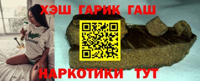 ALPHA PVP Кумертау