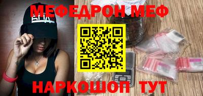 ALPHA PVP Кумертау