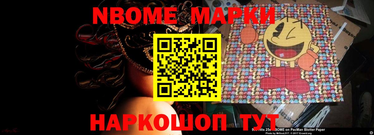 LSD-25 экстази ecstasy  ЛСД экстази ecstasy  Вход с VPN  Алапаевск 